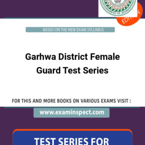 Garhwa District Female Guard Test Series