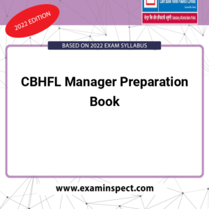 CBHFL Manager Preparation Book