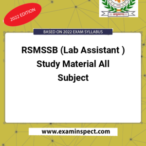 RSMSSB (Lab Assistant ) Study Material All Subject