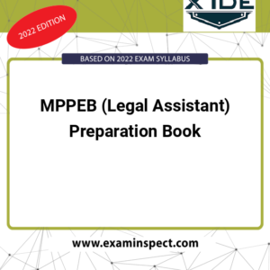 MPPEB (Legal Assistant) Preparation Book