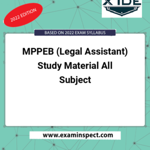 MPPEB (Legal Assistant) Study Material All Subject
