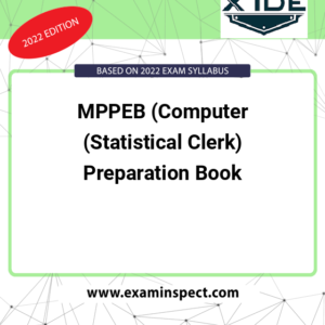 MPPEB (Computer (Statistical Clerk) Preparation Book