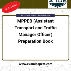 MPPEB (Assistant Transport and Traffic Manager Officer) Preparation Book