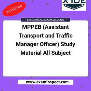 MPPEB (Assistant Transport and Traffic Manager Officer) Study Material All Subject