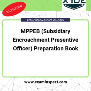 MPPEB (Subsidiary Encroachment Presentive Officer) Preparation Book