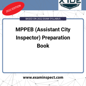 MPPEB (Assistant City Inspector) Preparation Book