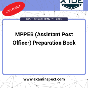 MPPEB (Assistant Post Officer) Preparation Book