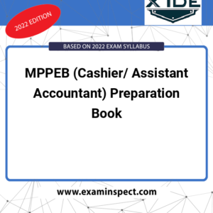 MPPEB (Cashier/ Assistant Accountant) Preparation Book