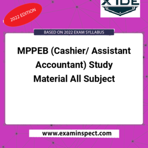 MPPEB (Cashier/ Assistant Accountant) Study Material All Subject