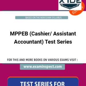 MPPEB (Cashier/ Assistant Accountant) Test Series