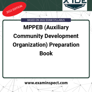 MPPEB (Auxiliary Community Development Organization) Preparation Book