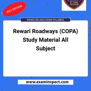 Rewari Roadways (COPA) Study Material All Subject