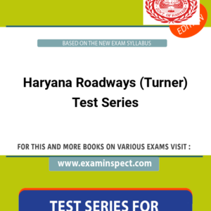 Haryana Roadways (Turner) Test Series