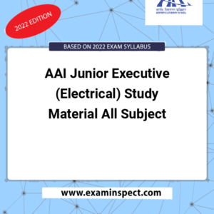 AAI Junior Executive (Electrical) Study Material All Subject