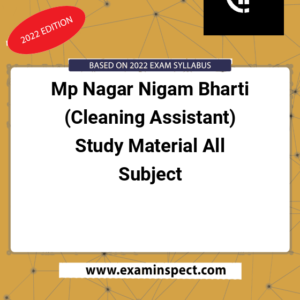 Mp Nagar Nigam Bharti (Cleaning Assistant) Study Material All Subject