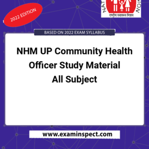 NHM UP Community Health Officer Study Material All Subject