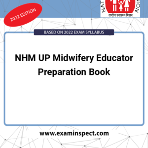 NHM UP Midwifery Educator Preparation Book