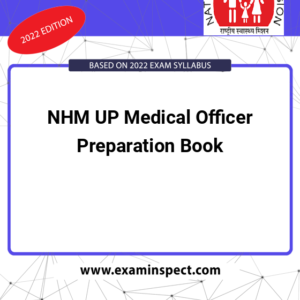 NHM UP Medical Officer Preparation Book