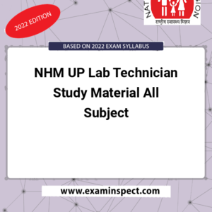 NHM UP Lab Technician Study Material All Subject