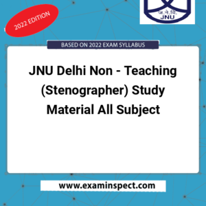 JNU Delhi Non - Teaching (Stenographer) Study Material All Subject