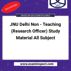 JNU Delhi Non - Teaching (Research Officer) Study Material All Subject