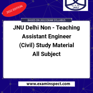 JNU Delhi Non - Teaching Assistant Engineer (Civil) Study Material All Subject