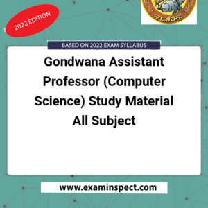 Gondwana Assistant Professor (Computer Science) Study Material All Subject