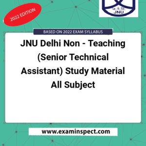 JNU Delhi Non - Teaching (Senior Technical Assistant) Study Material All Subject