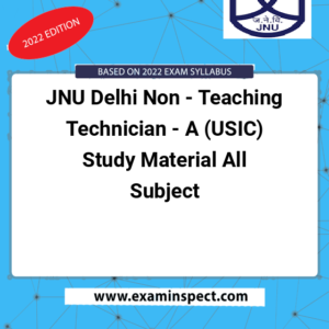 JNU Delhi Non - Teaching Technician - A (USIC) Study Material All Subject