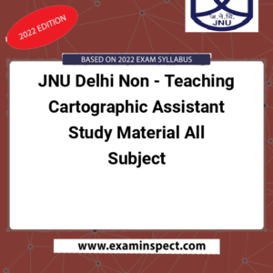 JNU Delhi Non - Teaching Cartographic Assistant Study Material All Subject