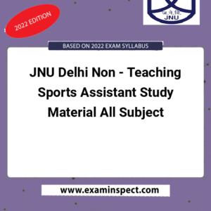 JNU Delhi Non - Teaching Sports Assistant Study Material All Subject