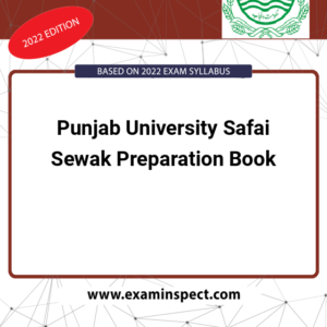 Punjab University Safai Sewak Preparation Book