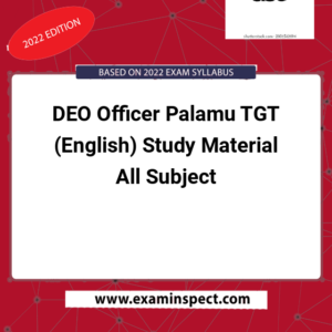 DEO Officer Palamu TGT (English) Study Material All Subject