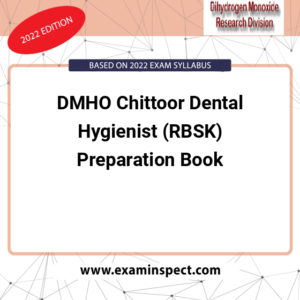 DMHO Chittoor Dental Hygienist (RBSK) Preparation Book
