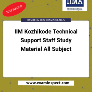 IIM Kozhikode Technical Support Staff Study Material All Subject