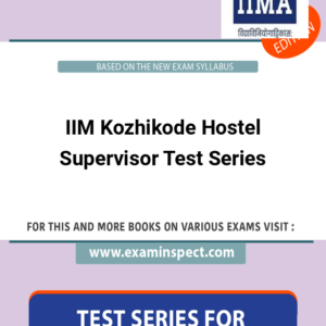 IIM Kozhikode Hostel Supervisor Test Series
