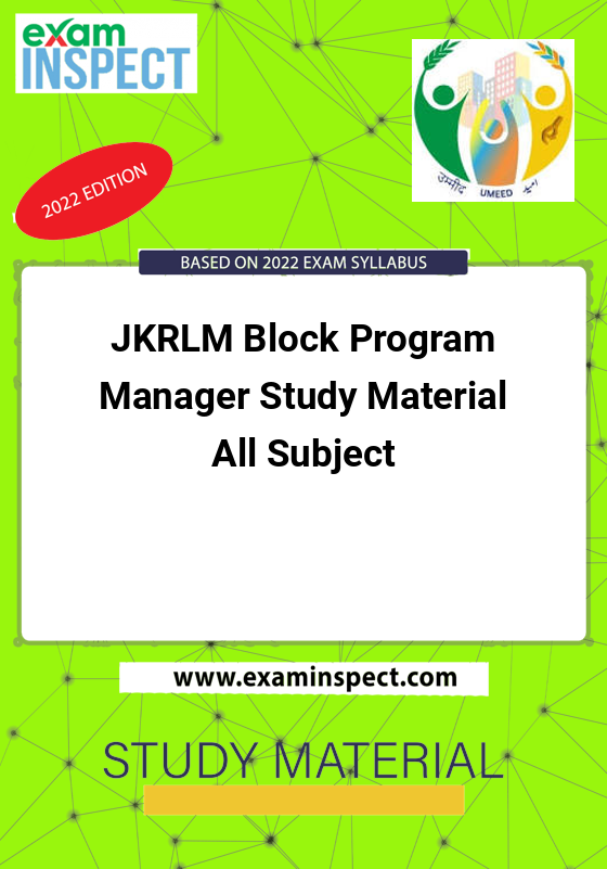 JKRLM Block Program Manager Study Material All Subject